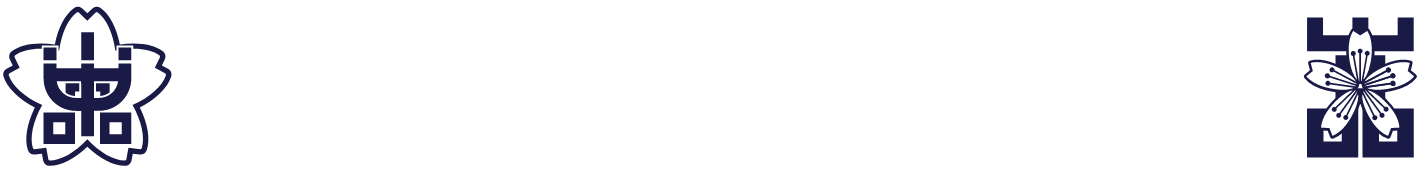 岩手中・高等学校